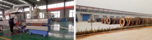 huadong xlpe power cable factory